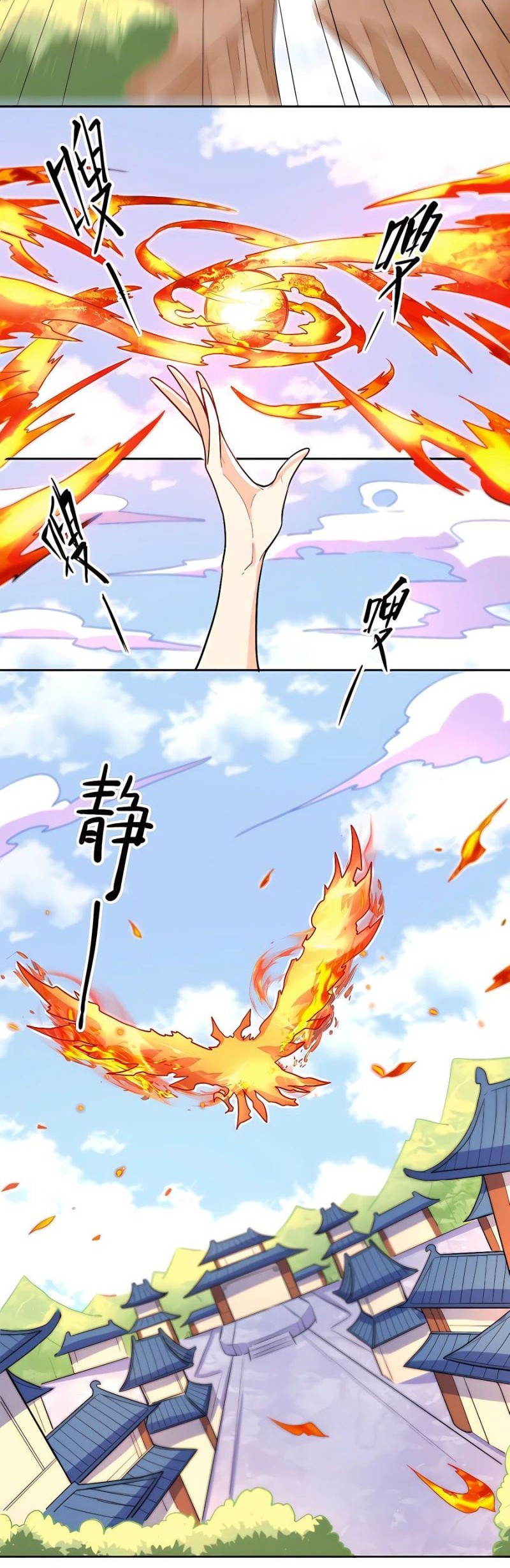 I’m Actually A Cultivation Bigshot Chapter 148 - halaman 14
