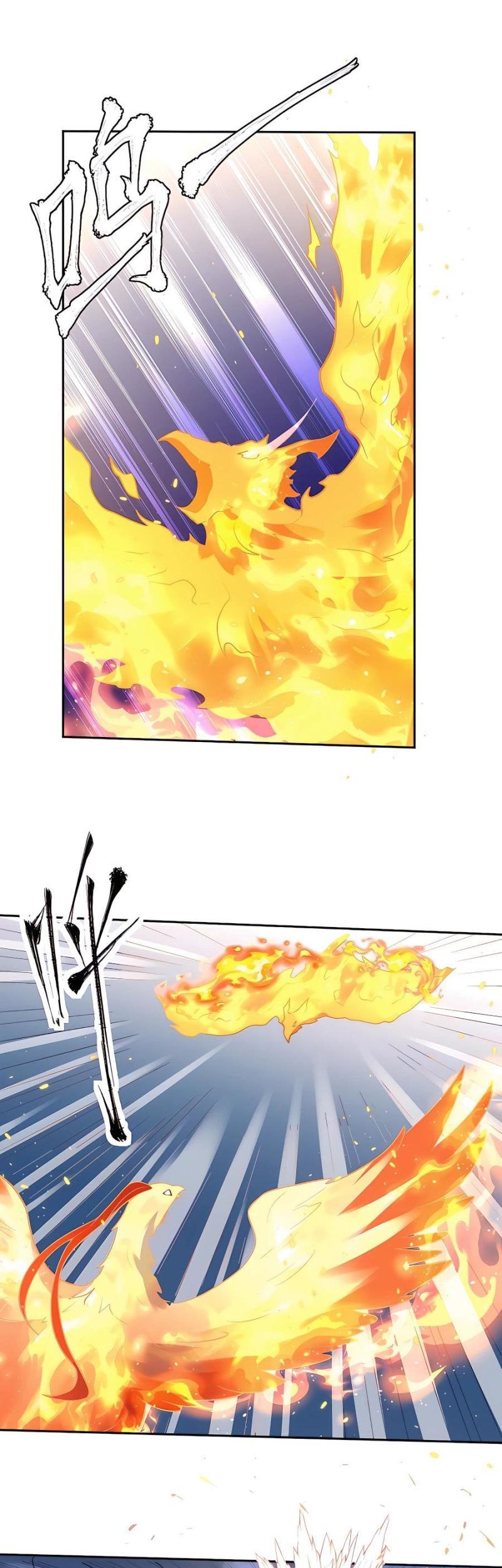I’m Actually A Cultivation Bigshot Chapter 149 - halaman 2