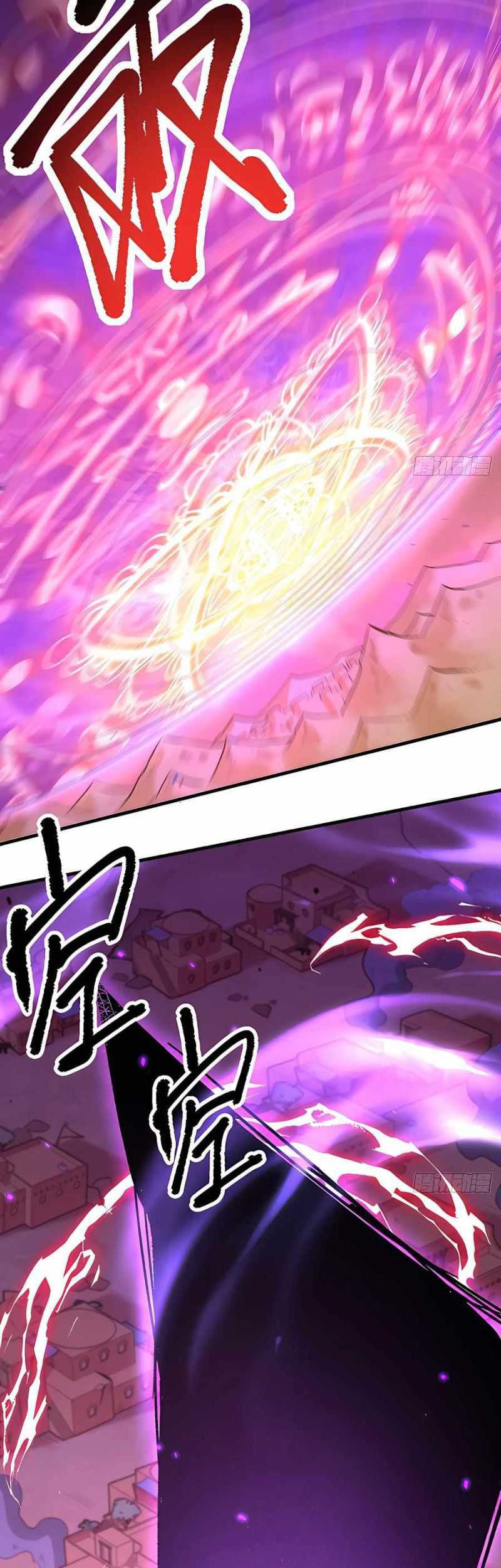 I’m Actually A Cultivation Bigshot Chapter 164 - halaman 10
