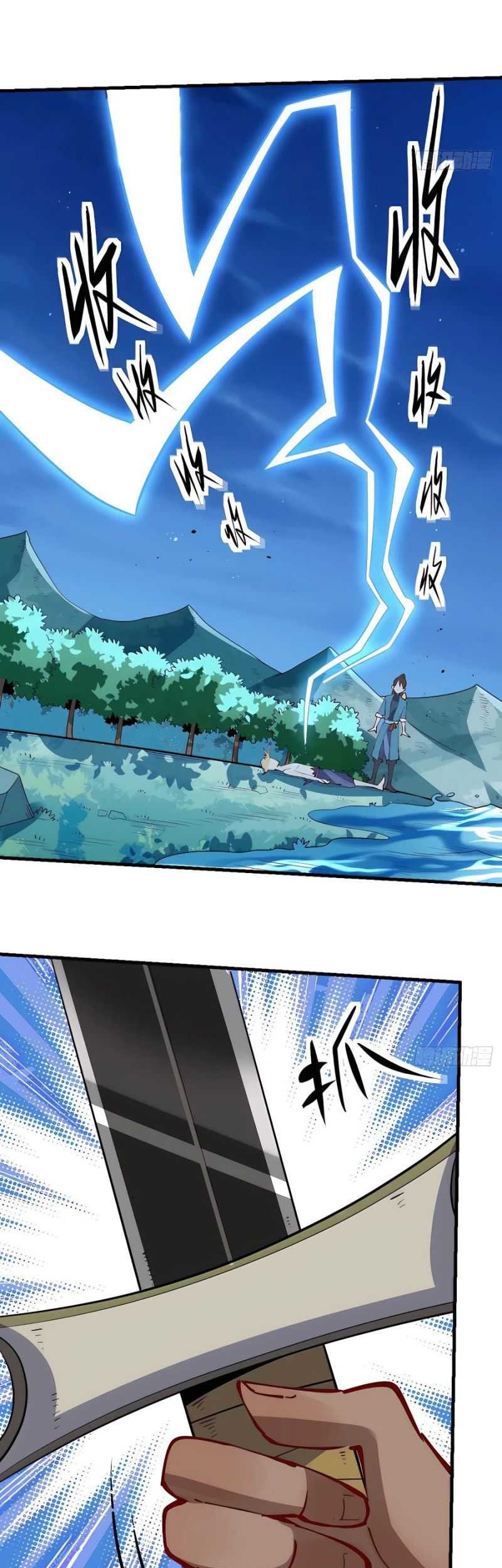 I’m Actually A Cultivation Bigshot Chapter 173 - halaman 16