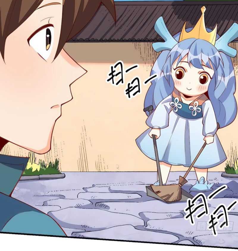 I’m Actually A Cultivation Bigshot Chapter 176 - halaman 42