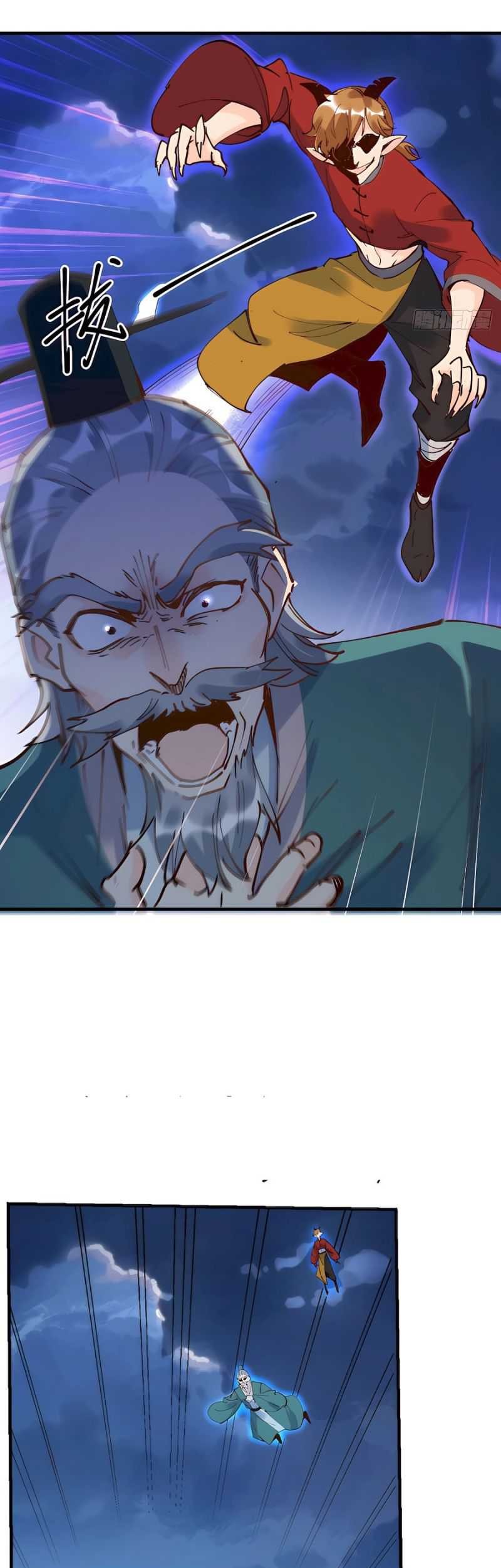 I’m Actually A Cultivation Bigshot Chapter 178 - halaman 36