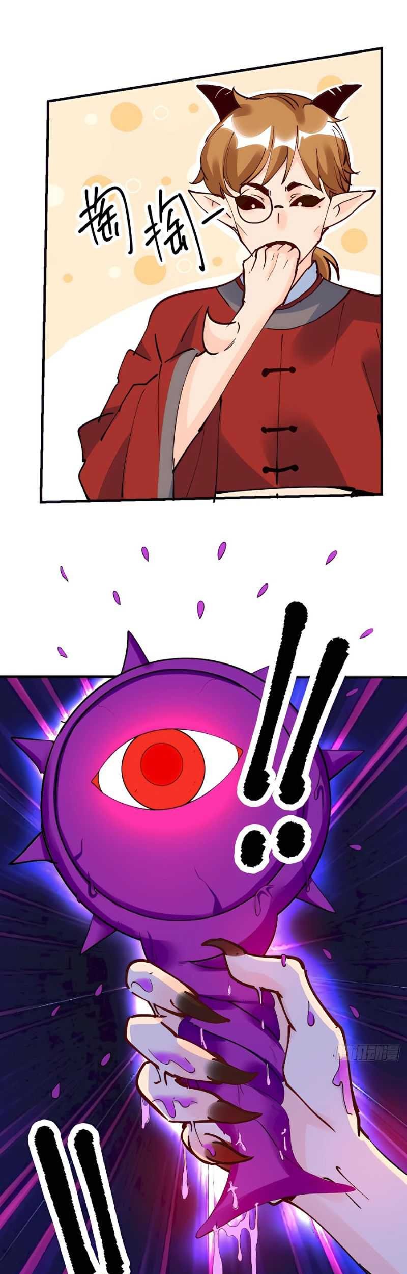 I’m Actually A Cultivation Bigshot Chapter 178 - halaman 39