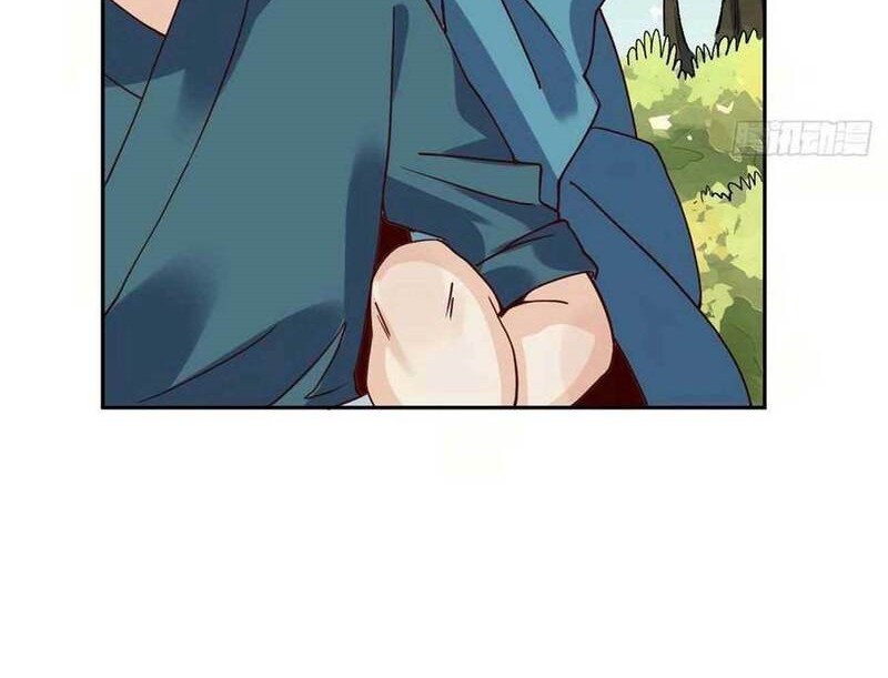I’m Actually A Cultivation Bigshot Chapter 18 - halaman 32