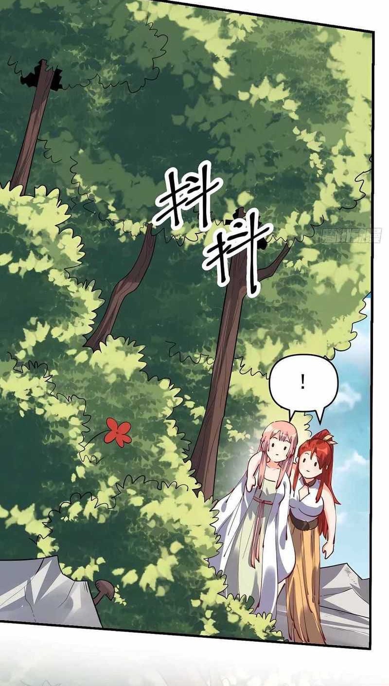 I’m Actually A Cultivation Bigshot Chapter 193 - halaman 25
