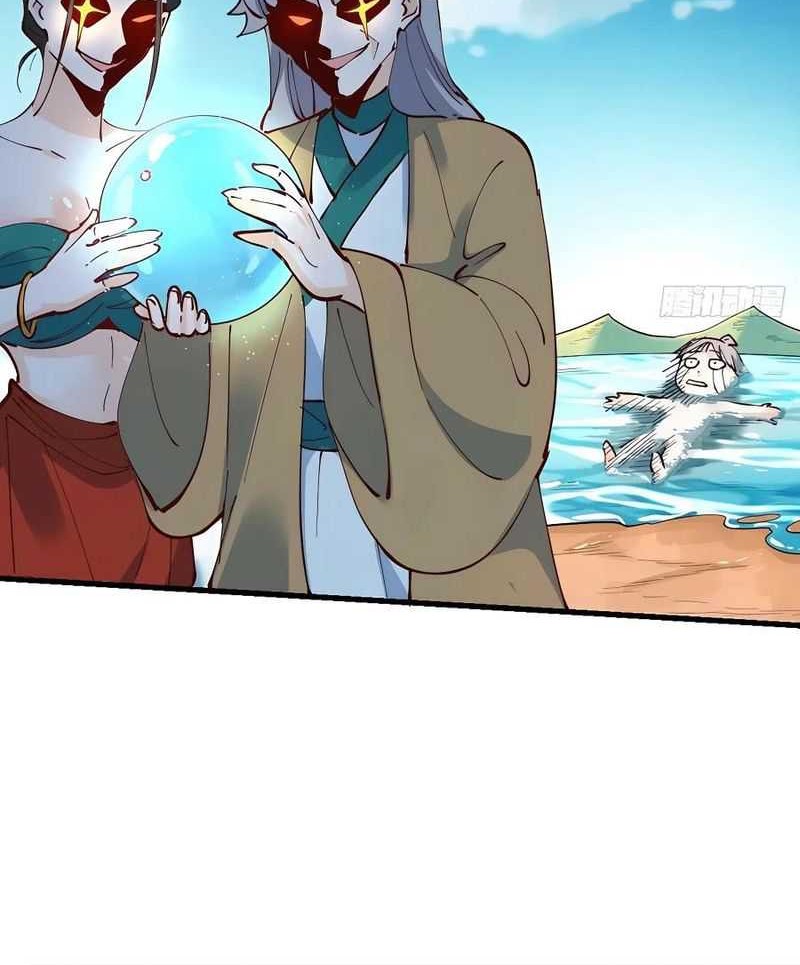 I’m Actually A Cultivation Bigshot Chapter 196 - halaman 22