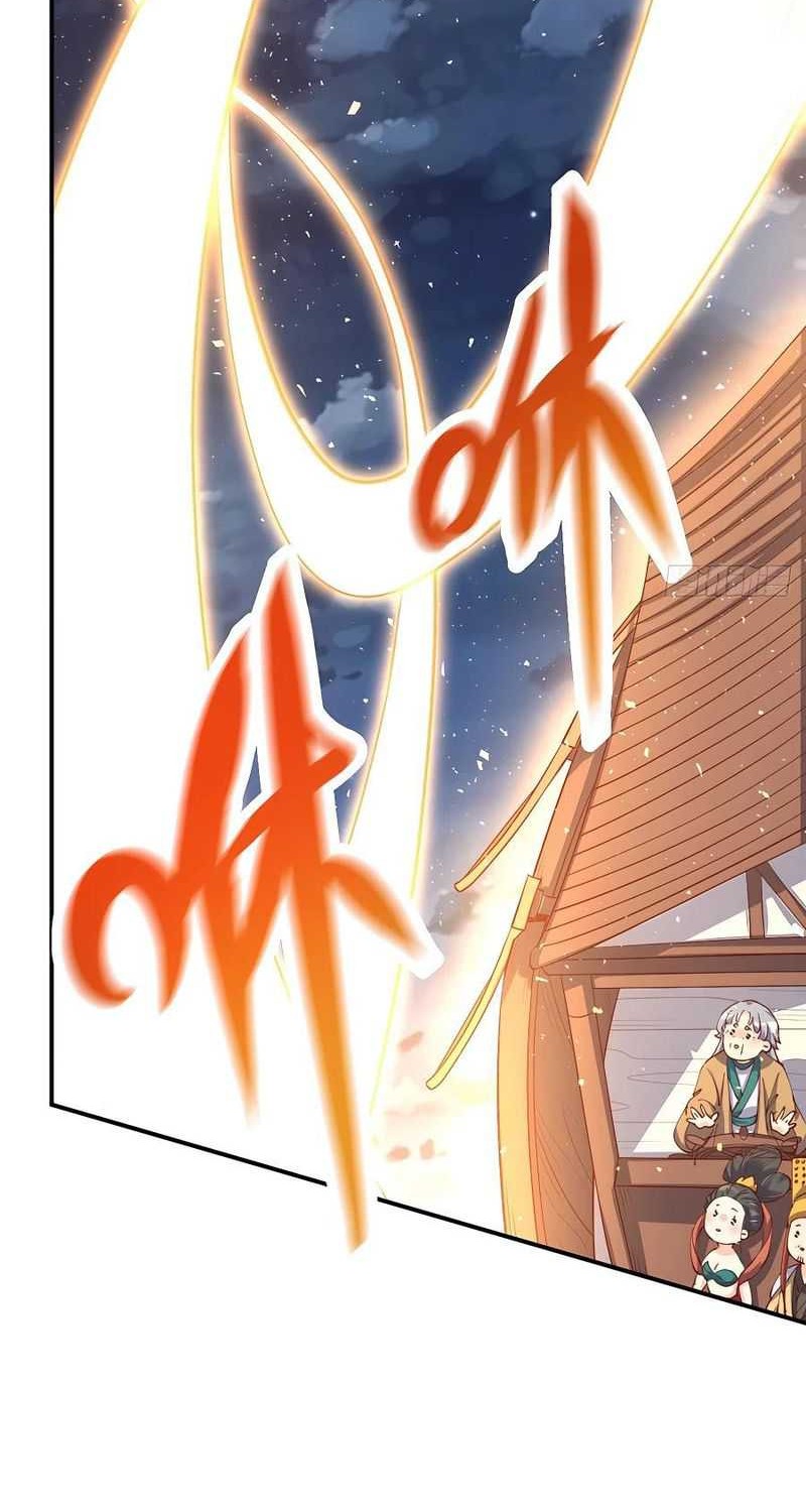 I’m Actually A Cultivation Bigshot Chapter 198 - halaman 16