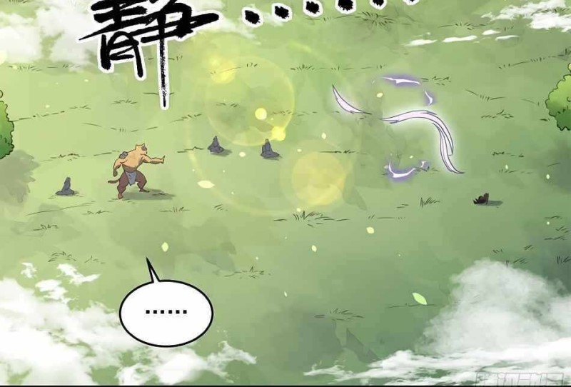 I’m Actually A Cultivation Bigshot Chapter 2 - halaman 32