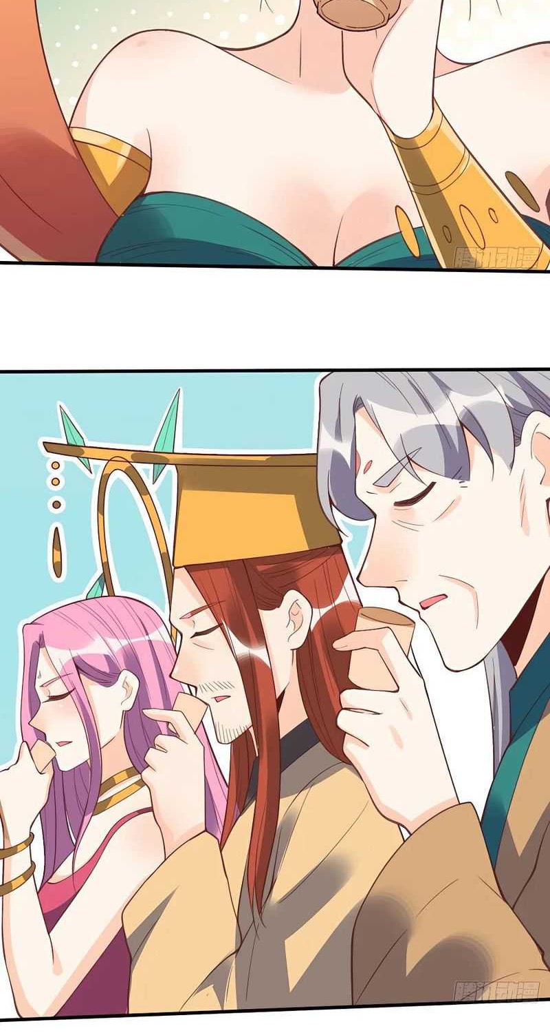 I’m Actually A Cultivation Bigshot Chapter 203 - halaman 31