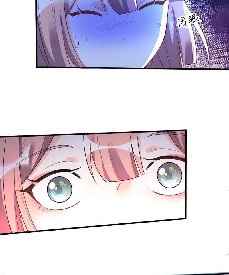 I’m Actually A Cultivation Bigshot Chapter 203 - halaman 5