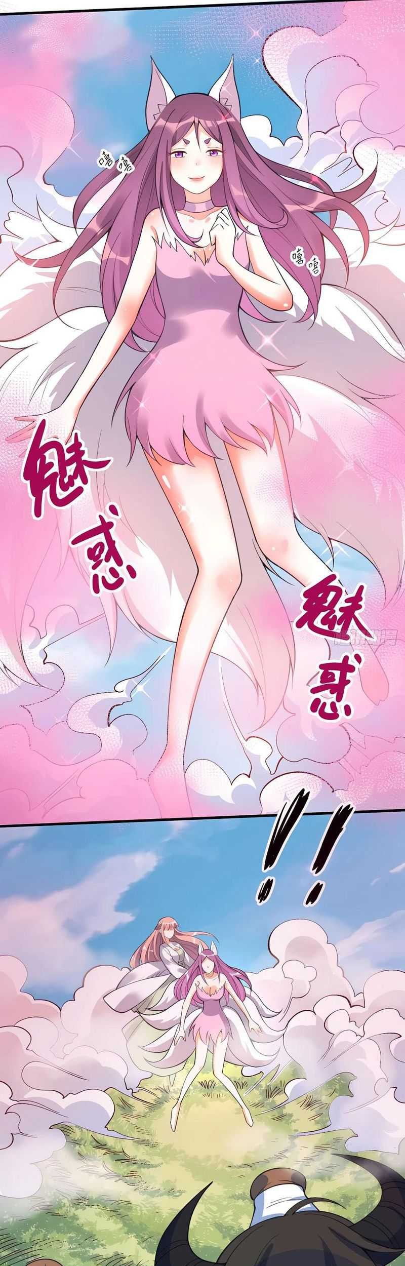 I’m Actually A Cultivation Bigshot Chapter 203 - halaman 6