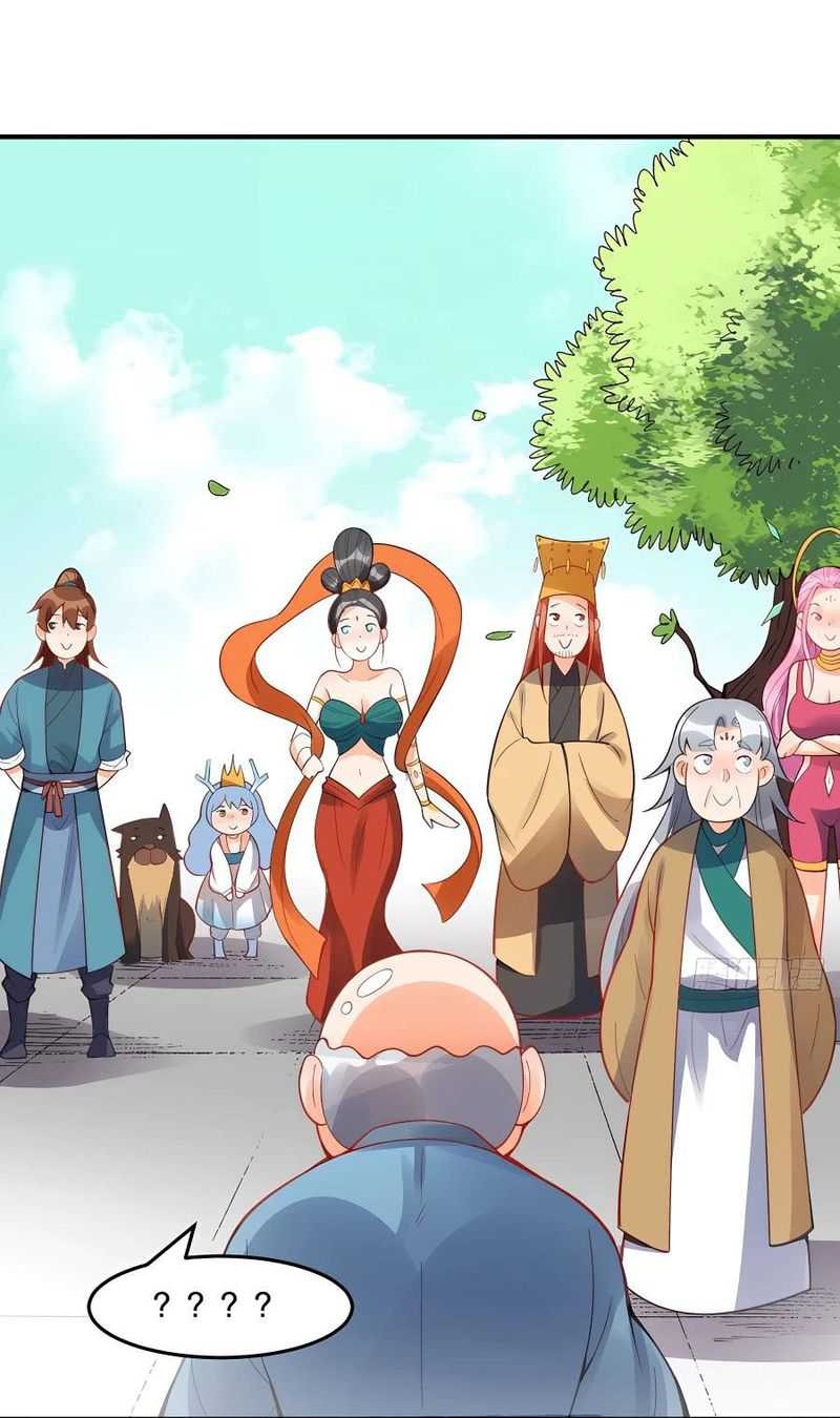 I’m Actually A Cultivation Bigshot Chapter 204 - halaman 20