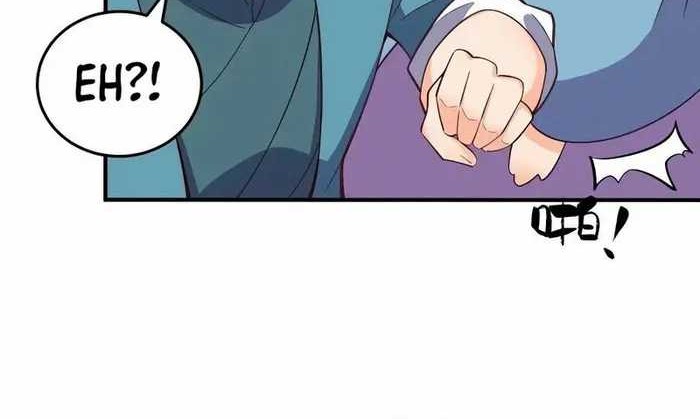I’m Actually A Cultivation Bigshot Chapter 207 - halaman 9