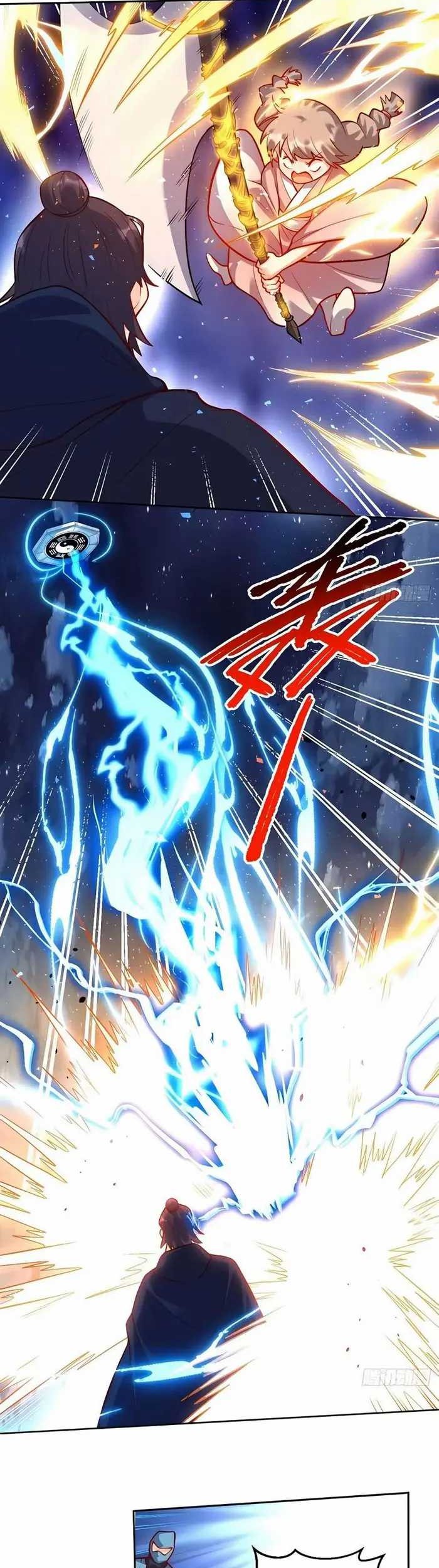 I’m Actually A Cultivation Bigshot Chapter 209 - halaman 28