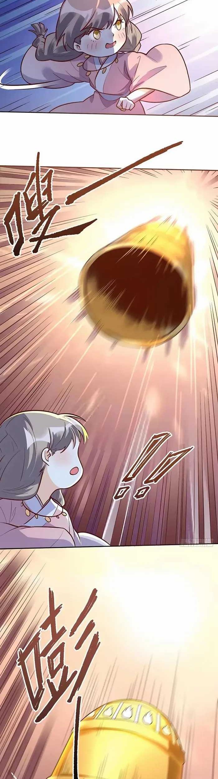 I’m Actually A Cultivation Bigshot Chapter 210 - halaman 15