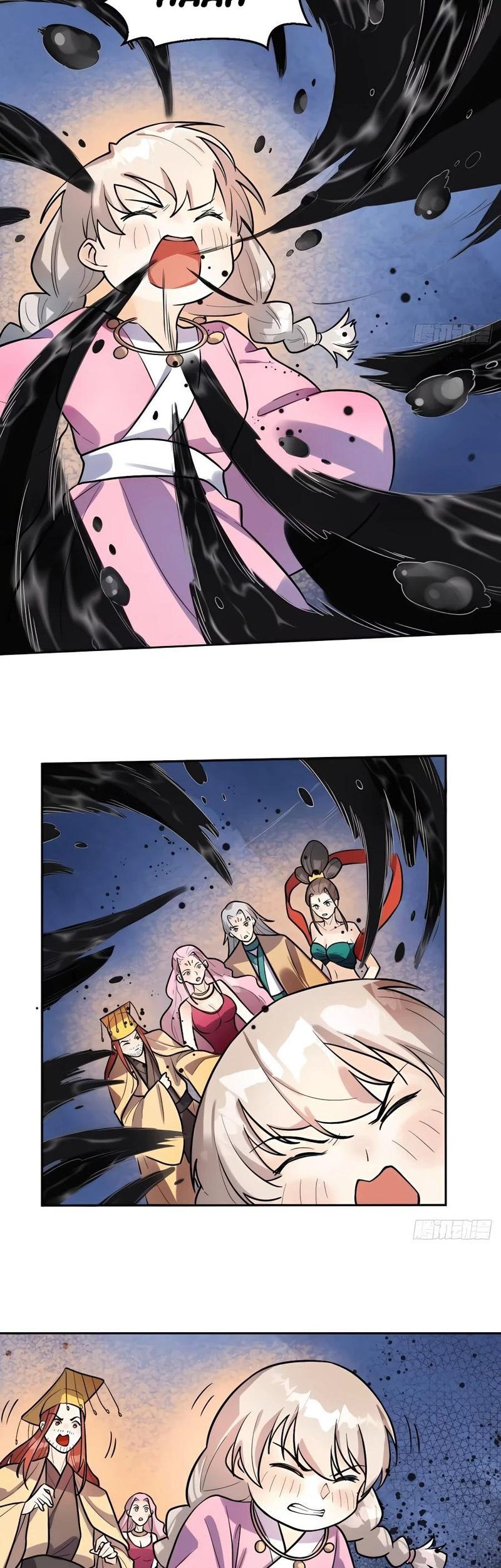 I’m Actually A Cultivation Bigshot Chapter 213 - halaman 16