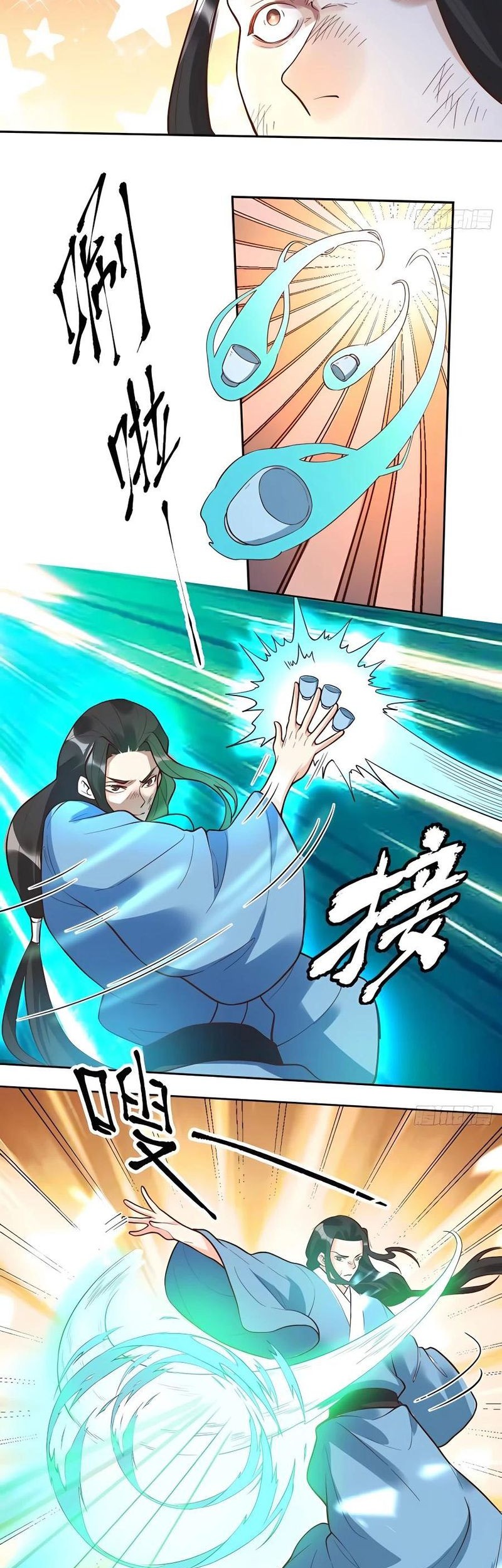 I’m Actually A Cultivation Bigshot Chapter 215 - halaman 12