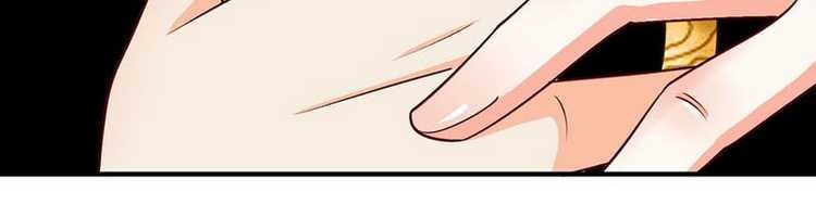 I’m Actually A Cultivation Bigshot Chapter 216 - halaman 6