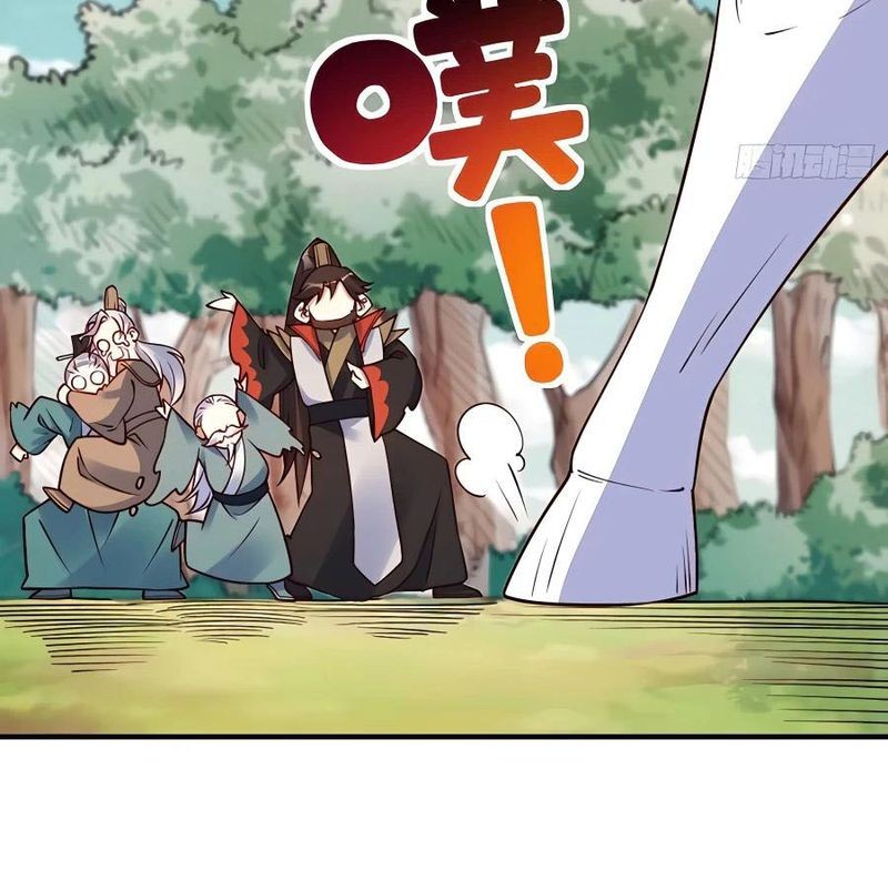 I’m Actually A Cultivation Bigshot Chapter 221 - halaman 20