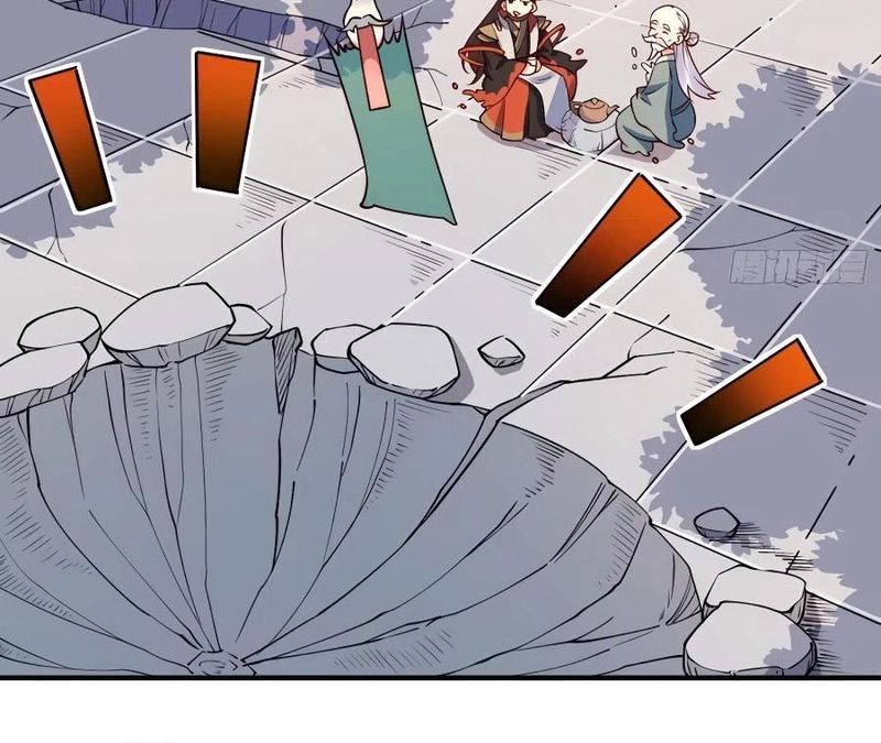 I’m Actually A Cultivation Bigshot Chapter 221 - halaman 6