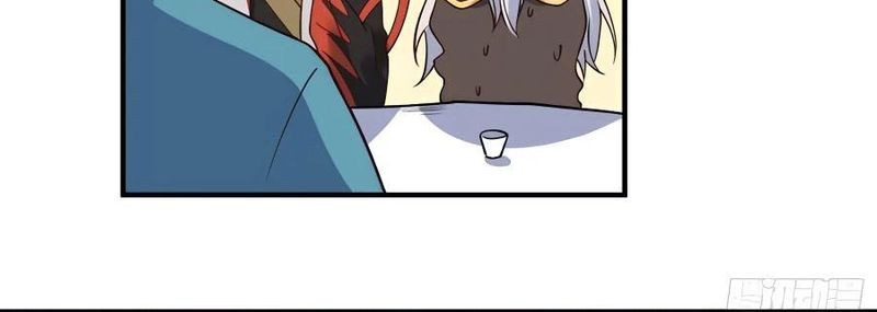 I’m Actually A Cultivation Bigshot Chapter 222 - halaman 16