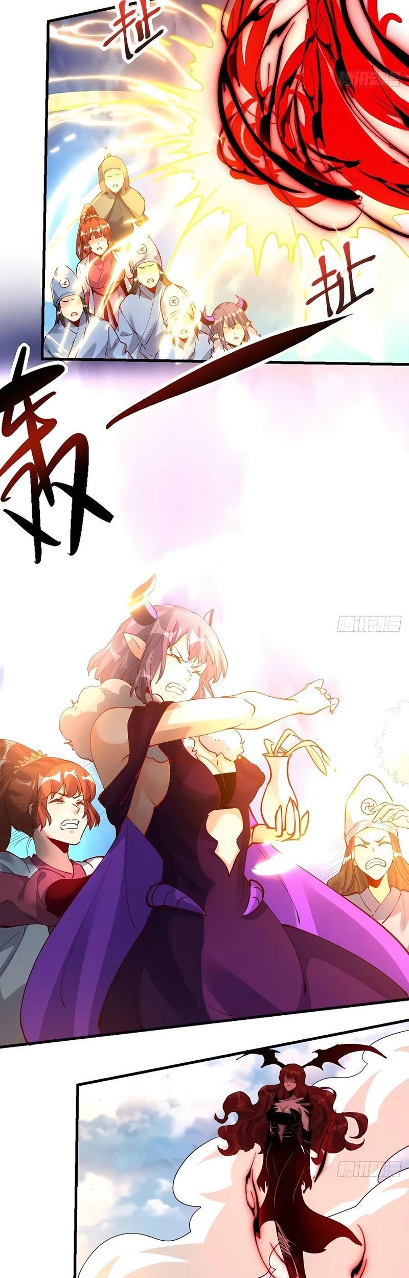 I’m Actually A Cultivation Bigshot Chapter 226 - halaman 3
