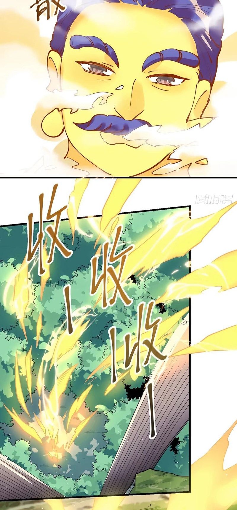 I’m Actually A Cultivation Bigshot Chapter 227 - halaman 9