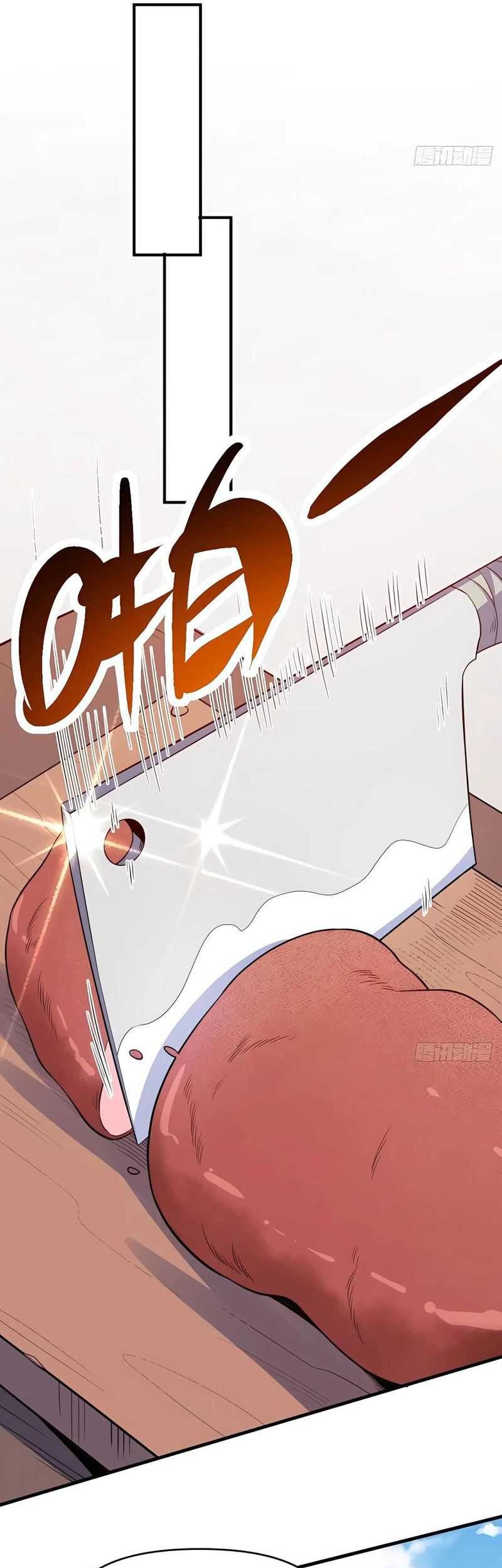 I’m Actually A Cultivation Bigshot Chapter 232 - halaman 10