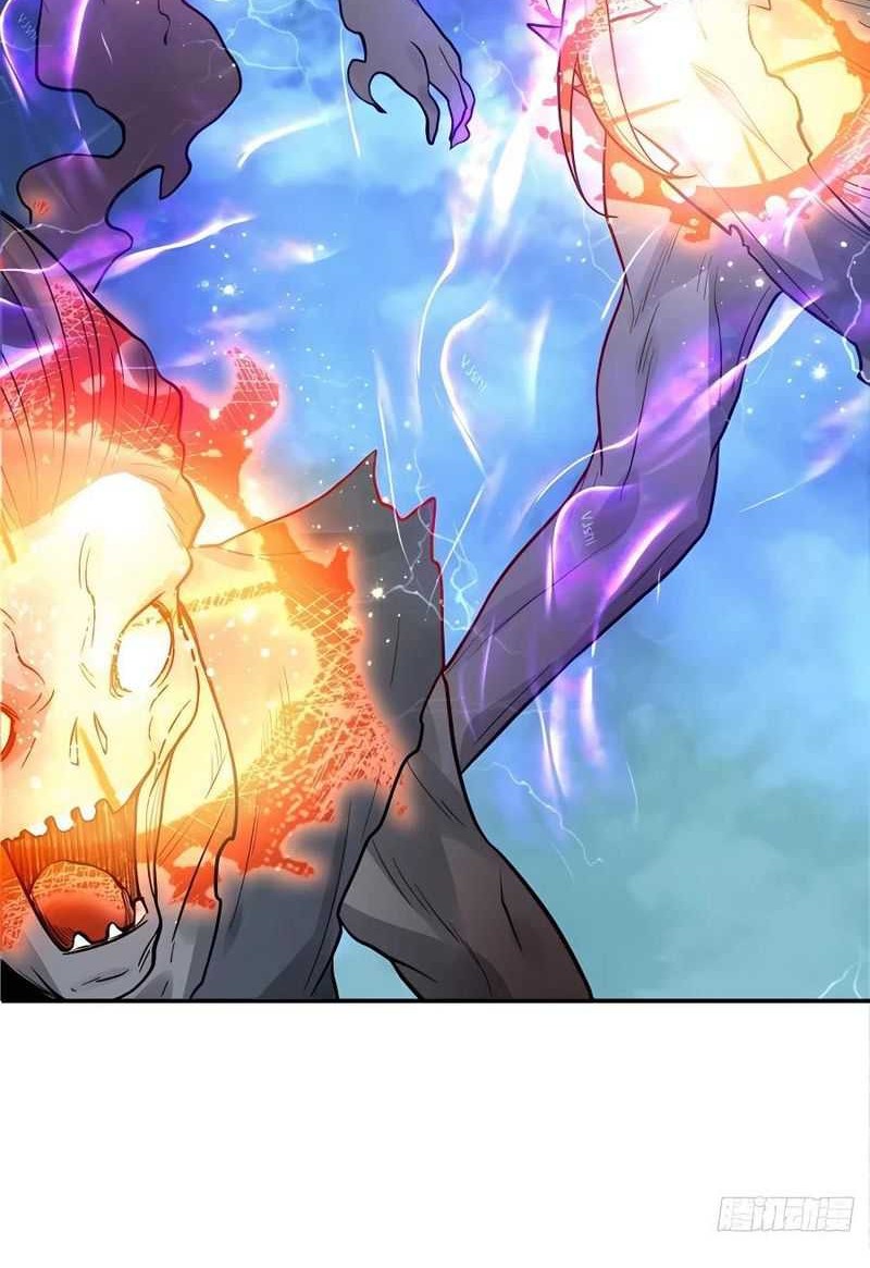 I’m Actually A Cultivation Bigshot Chapter 242 - halaman 25