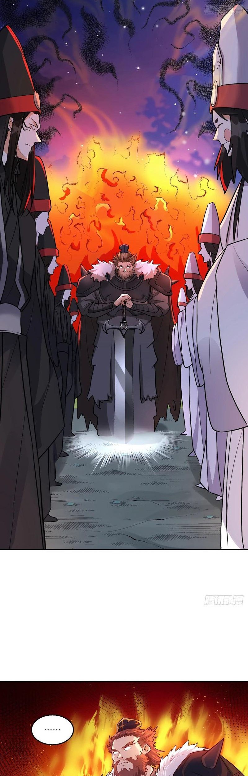 I’m Actually A Cultivation Bigshot Chapter 246 - halaman 23