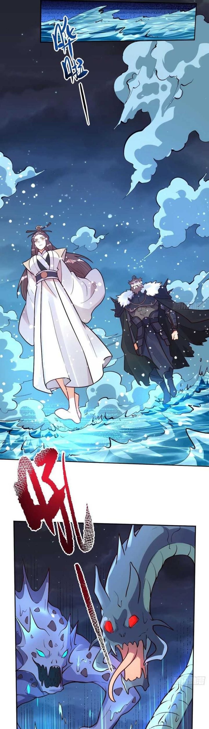 I’m Actually A Cultivation Bigshot Chapter 248 - halaman 9