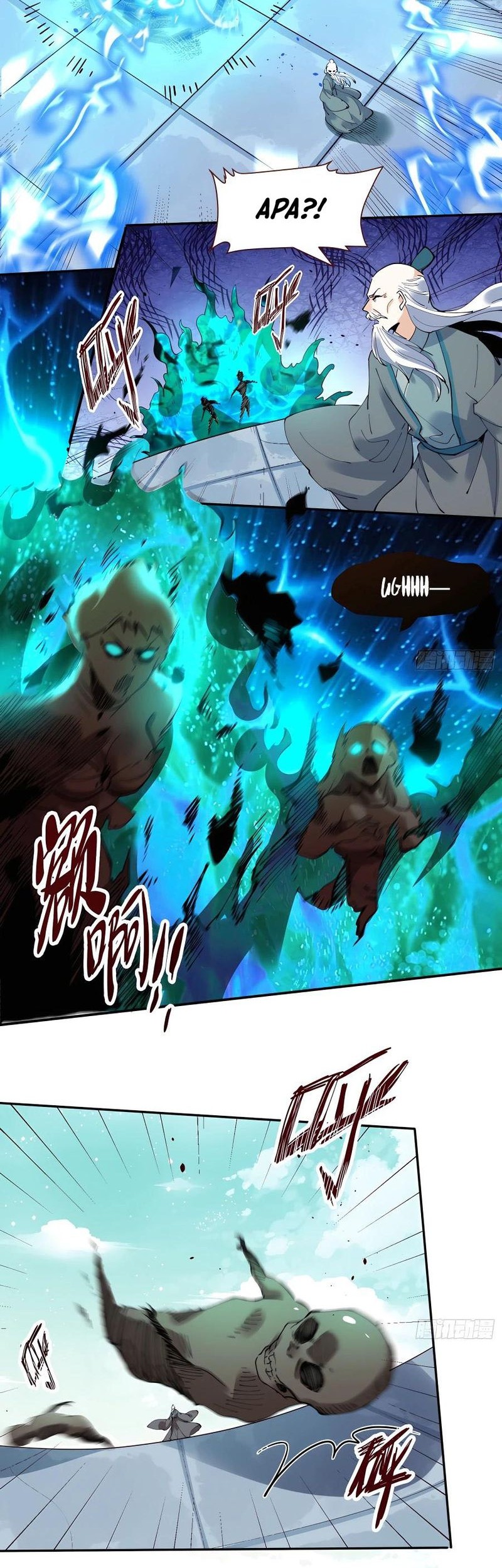 I’m Actually A Cultivation Bigshot Chapter 255 - halaman 17