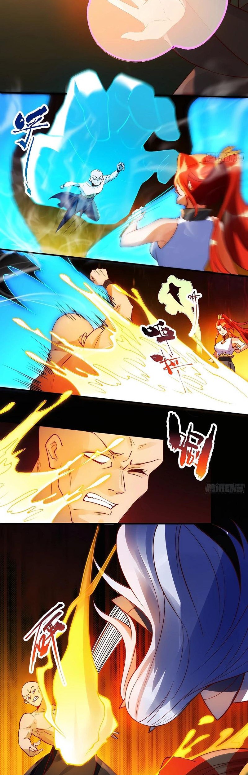 I’m Actually A Cultivation Bigshot Chapter 257 - halaman 17