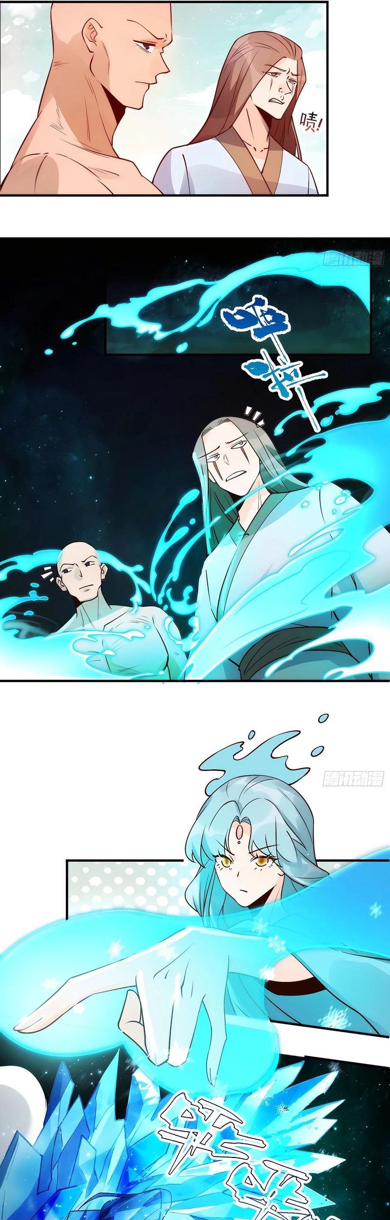I’m Actually A Cultivation Bigshot Chapter 257 - halaman 20