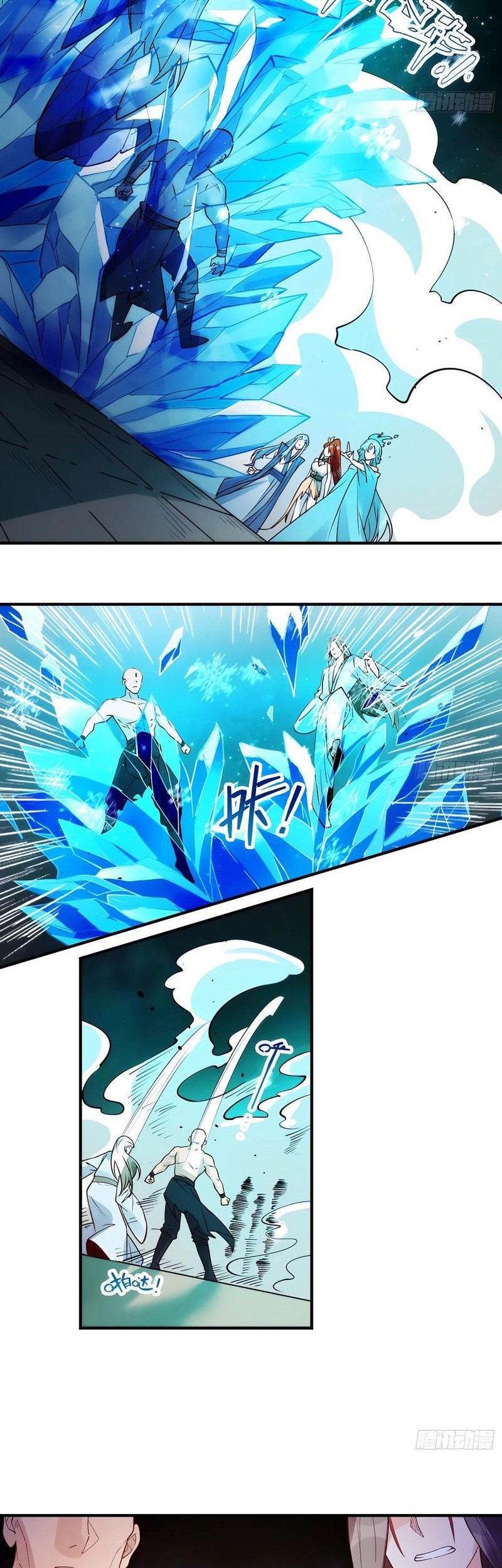 I’m Actually A Cultivation Bigshot Chapter 257 - halaman 21