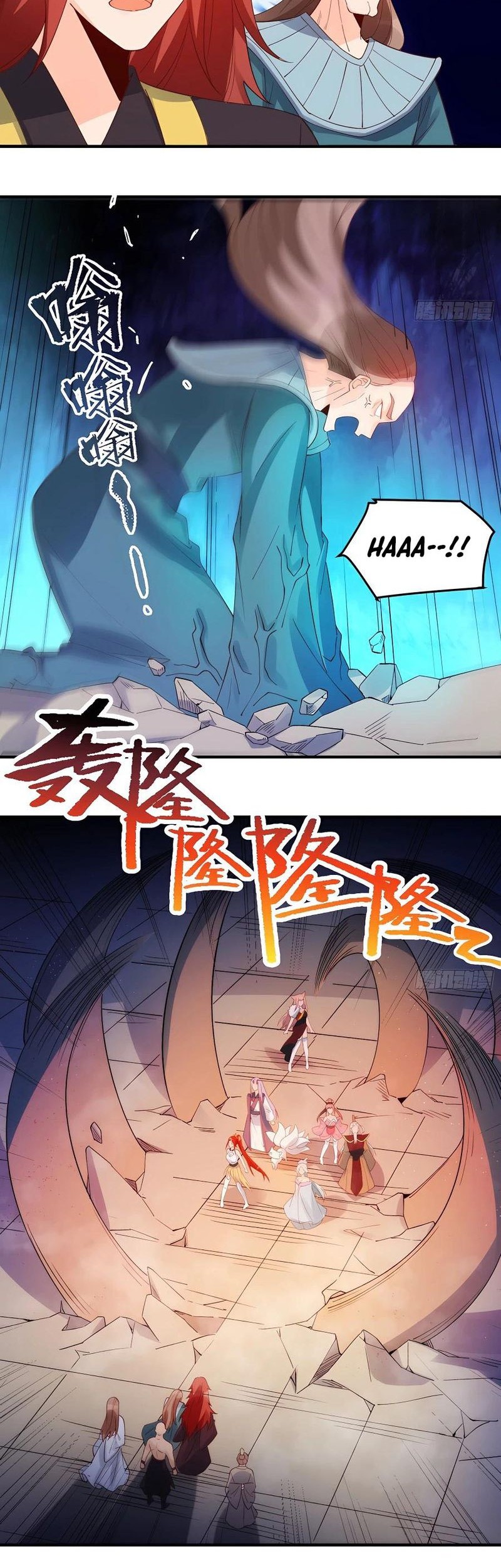 I’m Actually A Cultivation Bigshot Chapter 257 - halaman 23