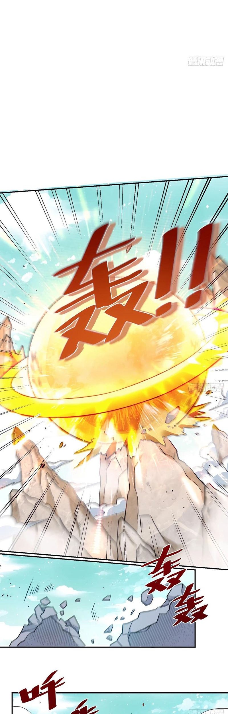 I’m Actually A Cultivation Bigshot Chapter 257 - halaman 46