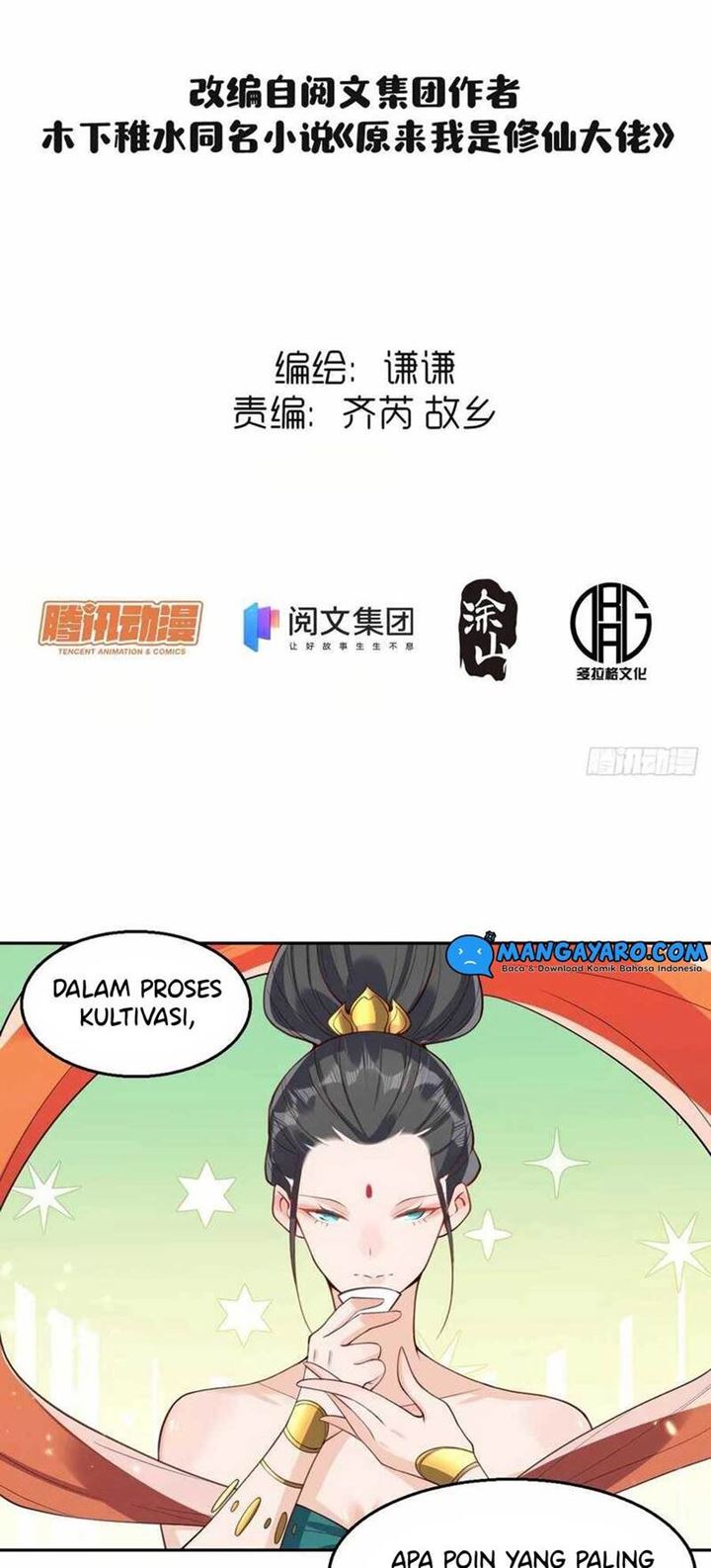 I’m Actually A Cultivation Bigshot Chapter 26 - halaman 3