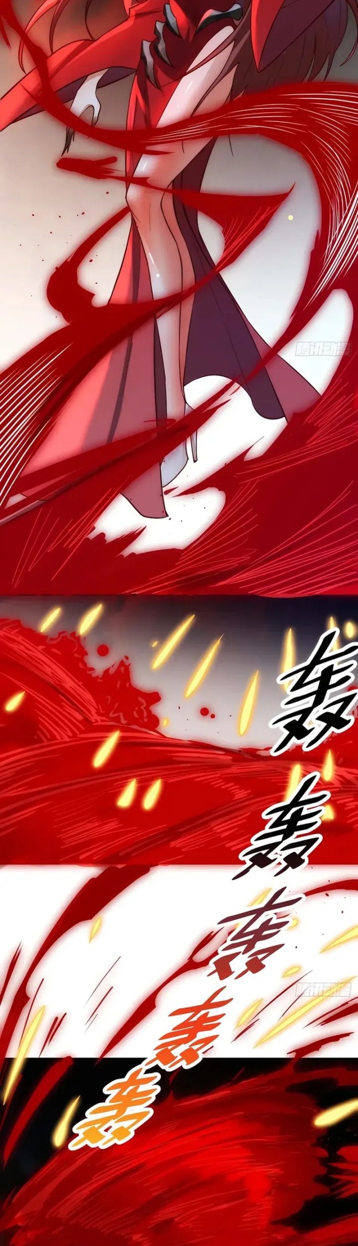 I’m Actually A Cultivation Bigshot Chapter 261 - halaman 14