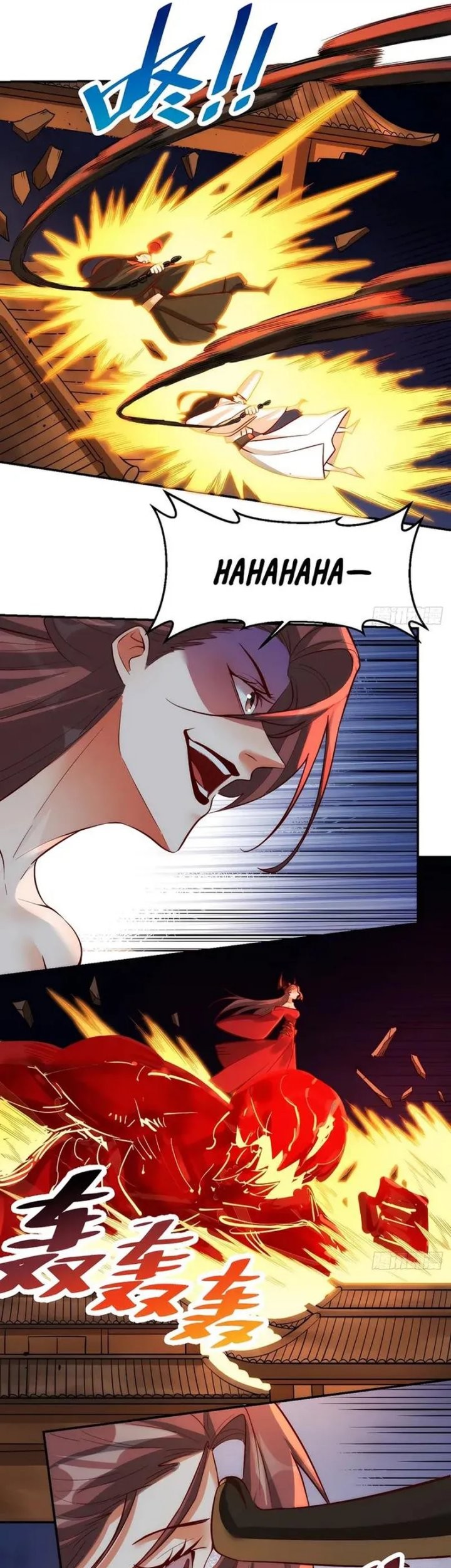 I’m Actually A Cultivation Bigshot Chapter 261 - halaman 38