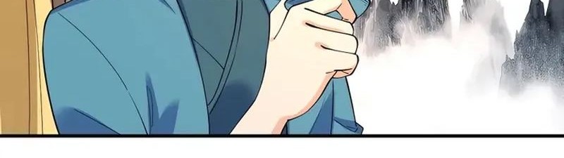 I’m Actually A Cultivation Bigshot Chapter 263 - halaman 20