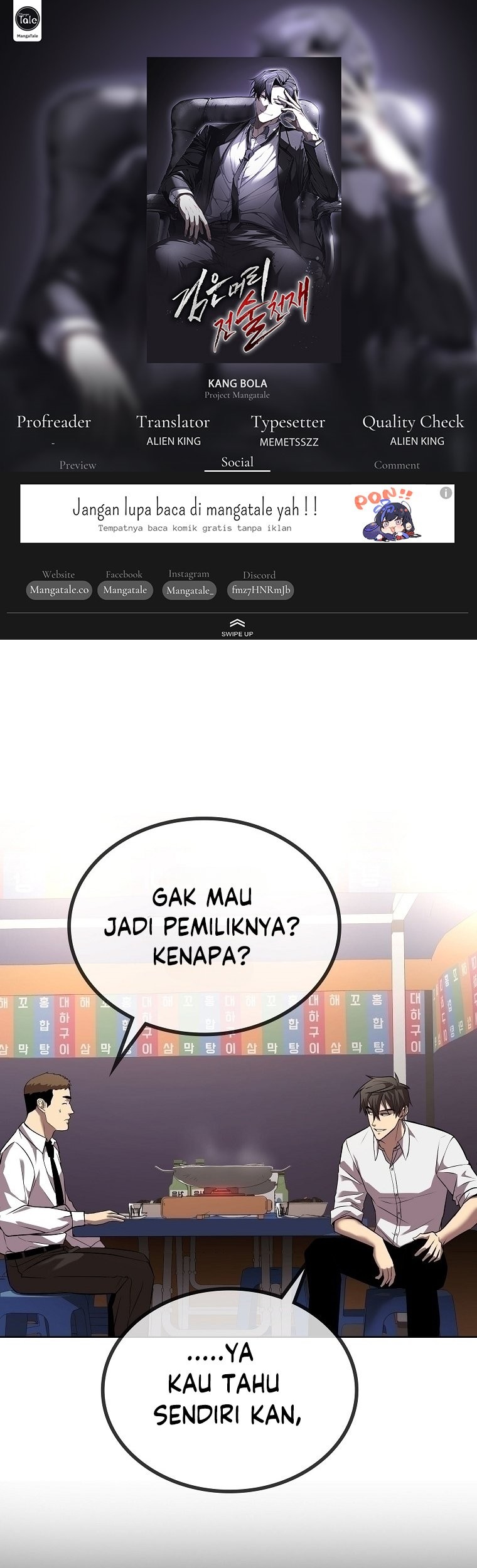I’m Actually A Cultivation Bigshot Chapter 277 - halaman 1