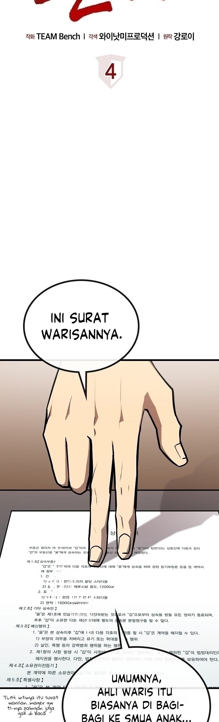 I’m Actually A Cultivation Bigshot Chapter 277 - halaman 9