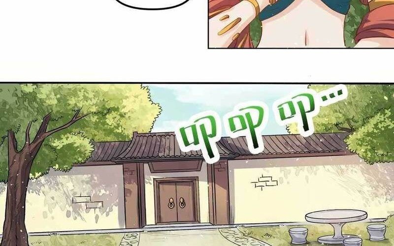 I’m Actually A Cultivation Bigshot Chapter 28 - halaman 24
