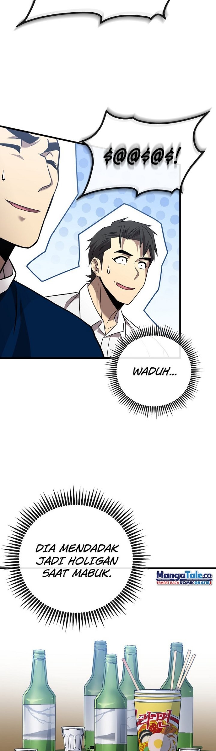 I’m Actually A Cultivation Bigshot Chapter 284 - halaman 26