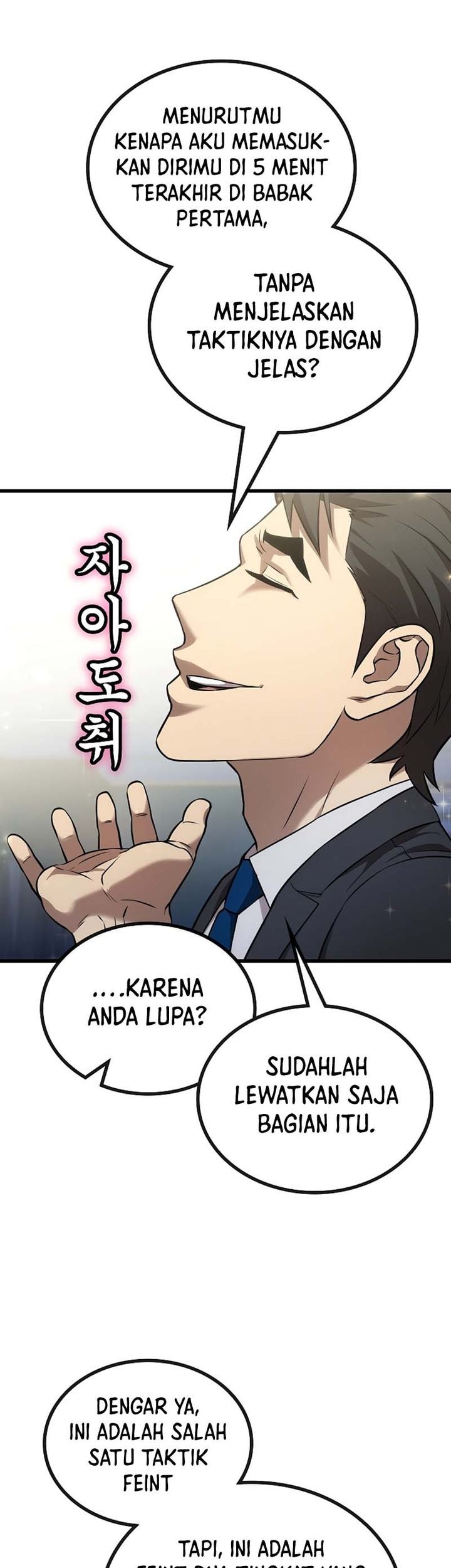 I’m Actually A Cultivation Bigshot Chapter 298 - halaman 22