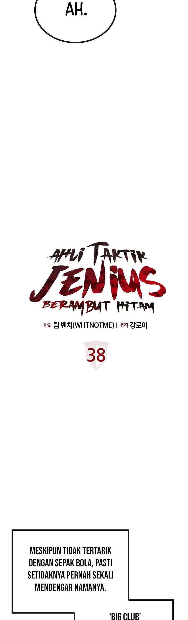 I’m Actually A Cultivation Bigshot Chapter 311 - halaman 7