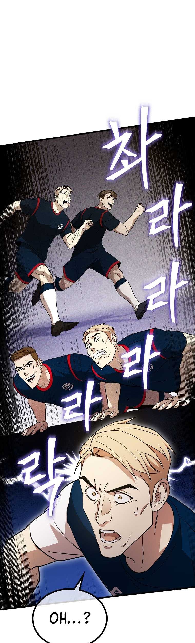 I’m Actually A Cultivation Bigshot Chapter 316 - halaman 8