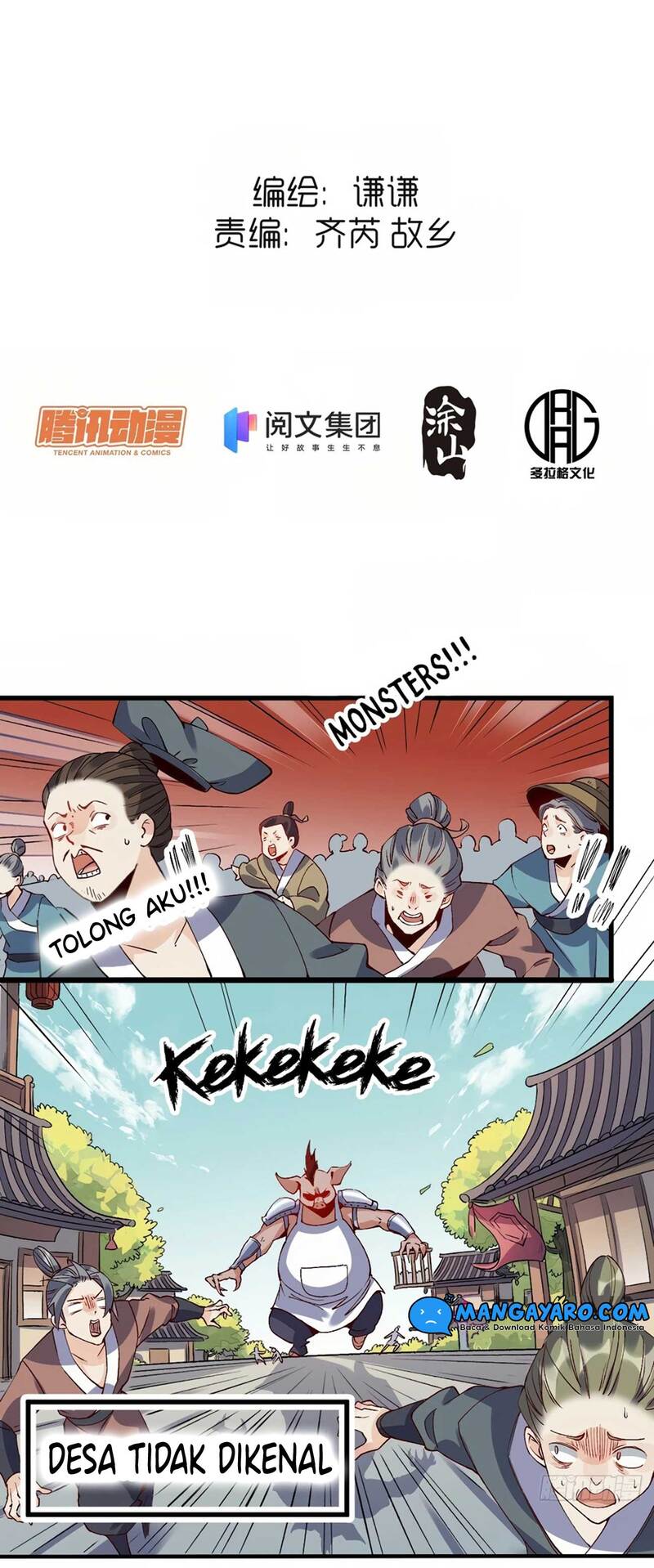 I’m Actually A Cultivation Bigshot Chapter 32 - halaman 3