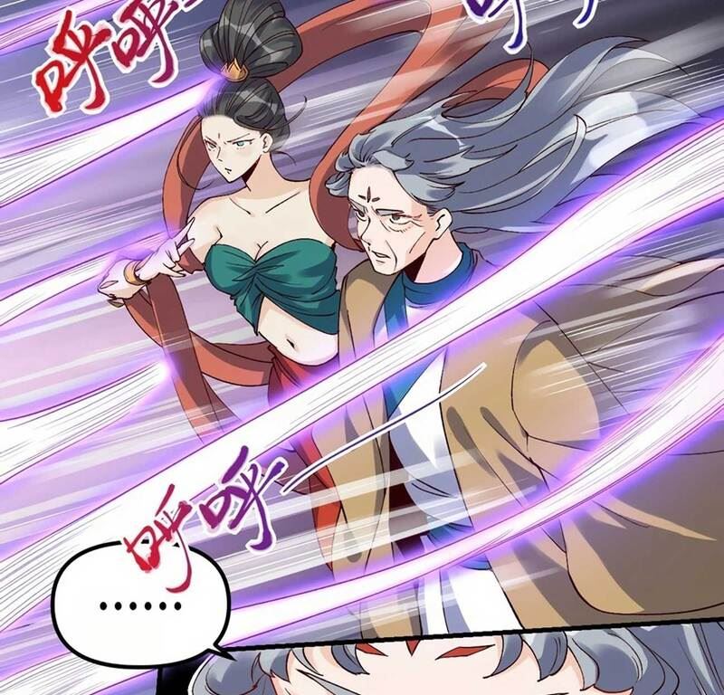 I’m Actually A Cultivation Bigshot Chapter 34 - halaman 8